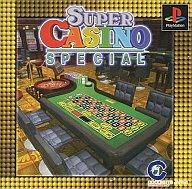 【中古】PSソフト スーパーカジノスペシャル 【中古】PSソフト スーパーカジノスペシャル