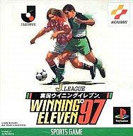 【中古】PSソフト Jリーグ 実況ウイニングイレブン 97 【中古】PSソフト Jリーグ 実況ウイニングイレブン 97