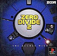 【中古】PSソフト ZERO DIVIDE 2 (ACG) 【中古】PSソフト ZERO DIVIDE 2 (ACG)