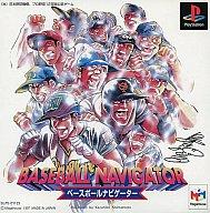 【中古】PSソフト Base Ball Navigator (SLG) 【中古】PSソフト Base Ball Navigator (SLG)