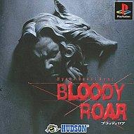 【中古】PSソフト BROODY ROAR ブラッディロア