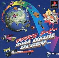 【中古】PSソフト デアデビルダービー 【中古】PSソフト デアデビルダービー