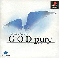 【中古】PSソフト GOD pure