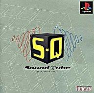 楽天市場】S.Q.~サウンドキューブ~の通販 楽天市場】S.Q.~サウンドキューブ~の通販