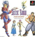 【中古】PSソフト アンシャントロマン 〜Power of Dark Side〜