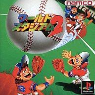 【中古】PSソフト ワールドスタジアム 2