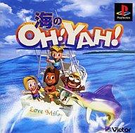 PSソフト 海のOH!YAH!
