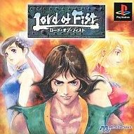 【中古】PSソフト Lord of Fistロードオブフィスト 【中古】PSソフト Lord of Fistロードオブフィスト