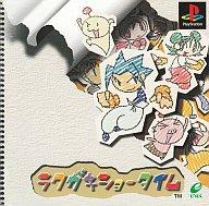 【中古】PSソフト ラクガキショータイム 【中古】PSソフト ラクガキショータイム