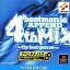 【中古】PSソフト beatmania APPEND 4thMIX