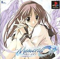 【中古】PSソフト Memories Off 【中古】PSソフト Memories Off