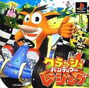 【中古】PSソフト クラッシュバンディクーレーシング