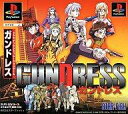 【中古】PSソフト GUNDRESS ガンドレス