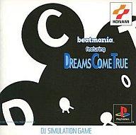 【中古】PSソフト beatmania fiaturing DREAMS COME TRUE 【中古】PSソフト beatmania fiaturing DREAMS COME TRUE