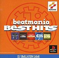 【中古】PSソフト beatmania BEST HITS