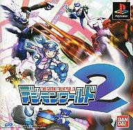 楽天市場】ps2 デジモンワールドxの通販 楽天市場】ps2 デジモンワールドxの通販