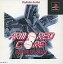 【中古】PSソフト ARMORED CORE MASTER OF ARENA [Best版]