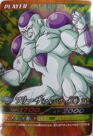 【中古】DBZデータカードダス/烈レ