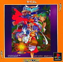 【中古】PSソフト ヴァンパイアセイヴァー EXエディション(カプコレ)