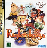 【中古】セガサターンソフト リグロードサーガ 【中古】セガサターンソフト リグロードサーガ