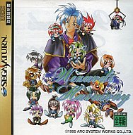 【中古】セガサターンソフト ウィザーズハーモニー 【中古】セガサターンソフト ウィザーズハーモニー