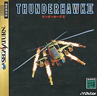【中古】セガサターンソフト サンダーホーク2 【中古】セガサターンソフト サンダーホーク2