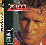 【中古】セガサターンソフト ISTO E ZICO(イスト・エ・ジーコ) ～ジーコの考えるサッカー～