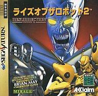【中古】セガサターンソフト ライズ・オブ・ザ・ロボット2 【中古】セガサターンソフト ライズ・オブ・ザ・ロボット2