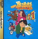 発売日 1996/07/05 メーカー BMGビ 型番 T-29602G JAN 4939439500019 備考 セガサターン(SEGA SATURN)用ソフト 関連商品はこちらから BMGビ　