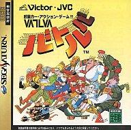 【中古】セガサターンソフト バトルバ 【中古】セガサターンソフト バトルバ