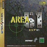 発売日 1997/02/07 メーカー ソフトバン 型番 T-18613G JAN 4980124010160 備考 セガサターン(SEGA SATURN)用ソフト 関連商品はこちらから ソフトバン　