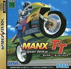 【中古】セガサターンソフト マンクスTT スーパーバイク