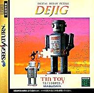 発売日 1997/04/25 メーカー - 型番 T-30302G JAN 4979092057598 備考 セガサターン(SEGA SATURN)用ソフト 関連商品はこちらから