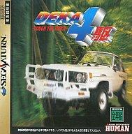 【中古】セガサターンソフト DEKA4駆 タフ・ザ・トラック 【中古】セガサターンソフト DEKA4駆 タフ・ザ・トラック
