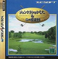 【中古】セガサターンソフト ジュンクラッシックC.C. & ロペ倶楽部 【中古】セガサターンソフト ジュンクラッシックC.C. & ロペ倶楽部