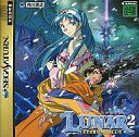 発売日 1998/07/23 メーカー 角川書店 型番 T-27906G JAN 4997766300061 備考 セガサターン(SEGA SATURN)用ソフト 関連商品はこちらから 必殺仕事人　 ルナ　 角川書店　