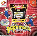 【中古】ドリームキャストソフト pop’n music