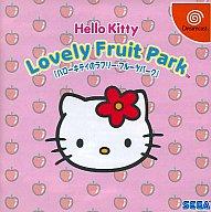 【中古】ドリームキャストソフト ハローキティのラブリー・フルーツパーク 【中古】ドリームキャストソフト ハローキティのラブリー・フルーツパーク