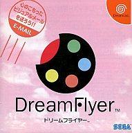 【中古】ドリームキャストソフト DreamFlyer