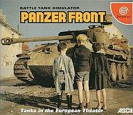 【中古】ドリームキャストソフト PANZER FRONT 【中古】ドリームキャストソフト PANZER FRONT