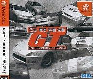 【中古】ドリームキャストソフト Sega GT HomologationSpecial 【中古】ドリームキャストソフト Sega GT HomologationSpecial