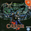 【中古】ドリームキャストソフト CARRIER