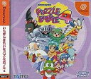 【中古】ドリームキャストソフト パズルボブル4