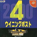 発売日 2000/03/30 メーカー コーエー 型番 T-7606M JAN 4988615014765 備考 ドリームキャスト(Dreamcast)用ソフト 関連商品はこちらから ウイニングポスト　 コーエー　