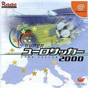 【中古】ドリームキャストソフト スーパーユーロサッカー2000