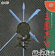 発売日 2000/04/06 メーカー コーエー 型番 T-7607M JAN 4988615014772 備考 ドリームキャスト(Dreamcast)用ソフト 関連商品はこちらから 三國志　 コーエー　