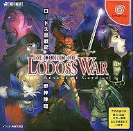 【中古】ドリームキャストソフト RECORD OF LODOSS WAR The Advent of Cardice ロードス島戦記 邪神降臨