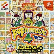 šۥɥ꡼७㥹ȥե popn music4 ڥɥǥ