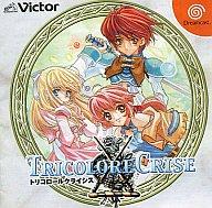 【中古】ドリームキャストソフト トリコロールクライシス 【中古】ドリームキャストソフト トリコロールクライシス