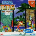 【中古】ドリームキャストソフト SEGA TETRIS